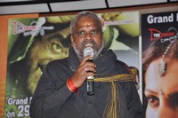 Ishta Sakhi Movie Press Meet